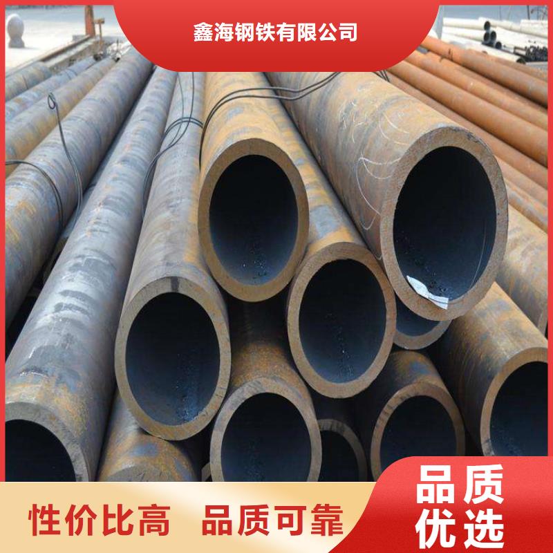 合金管厂家合金钢管一手价格