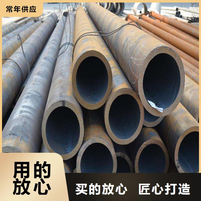 T91合金管视频-T91合金管-鑫海钢铁(昆明市分公司)服务区域东川|宜良|文山|楚雄|临沧|曲靖