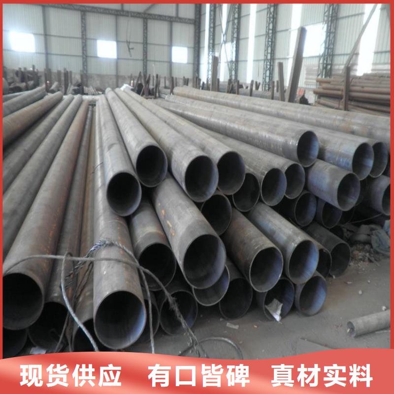 合金管厂家2Cr1MoVG合金管低价货源