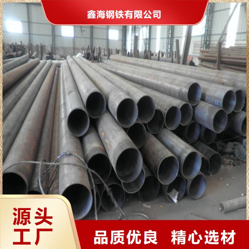 合金管厂家15CrMoG合金钢管源头把关放心选购