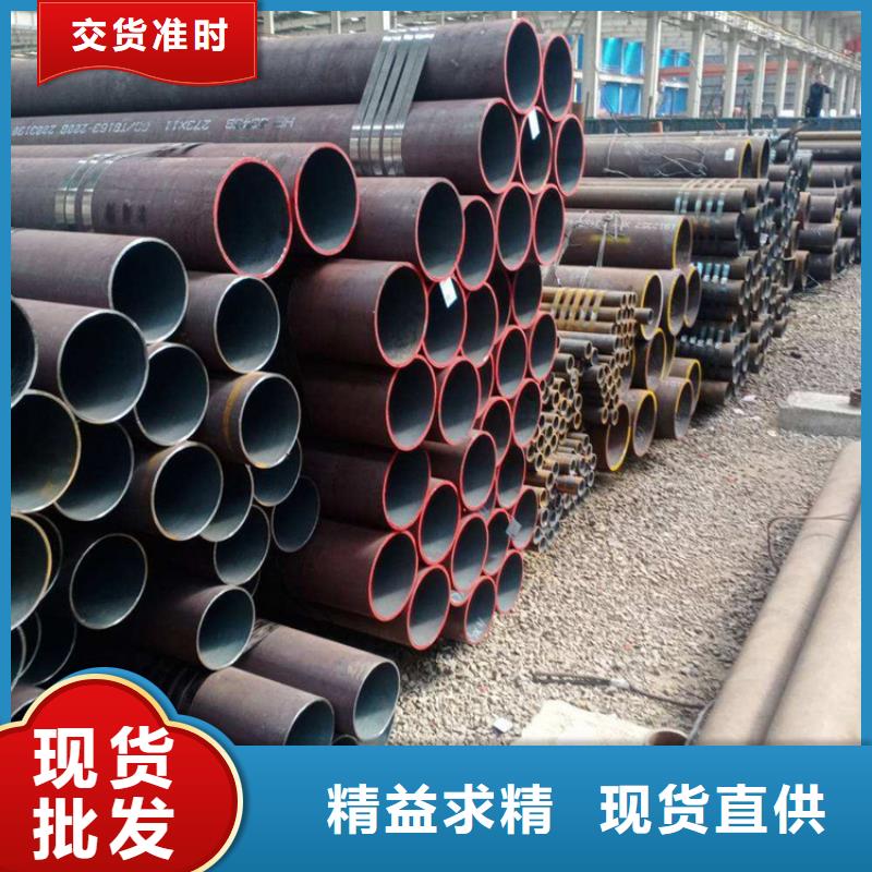 T91合金管视频-蜀山|包河|阜阳|六安|池州|巢湖T91合金管专业品质-鑫海钢铁(合肥市分公司)