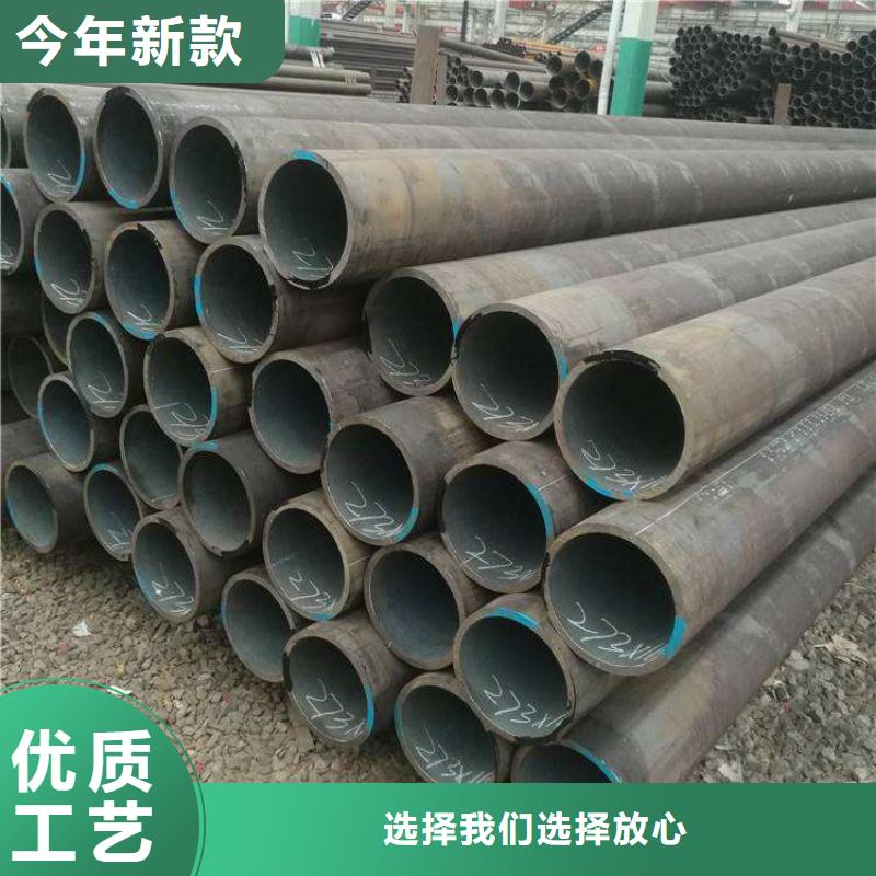 T91合金管视频-T91合金管|沧州市|沧县|运河|衡水|邯郸|唐山|张家口|廊坊|保定|秦皇岛