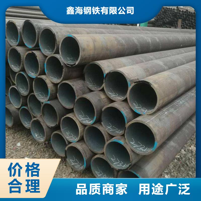 合金管厂家-2Cr1MoVG合金管符合标准