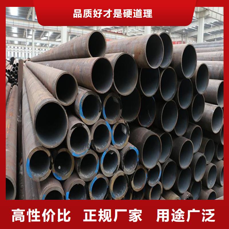 合金管厂家-2Cr1MoVG合金管符合标准
