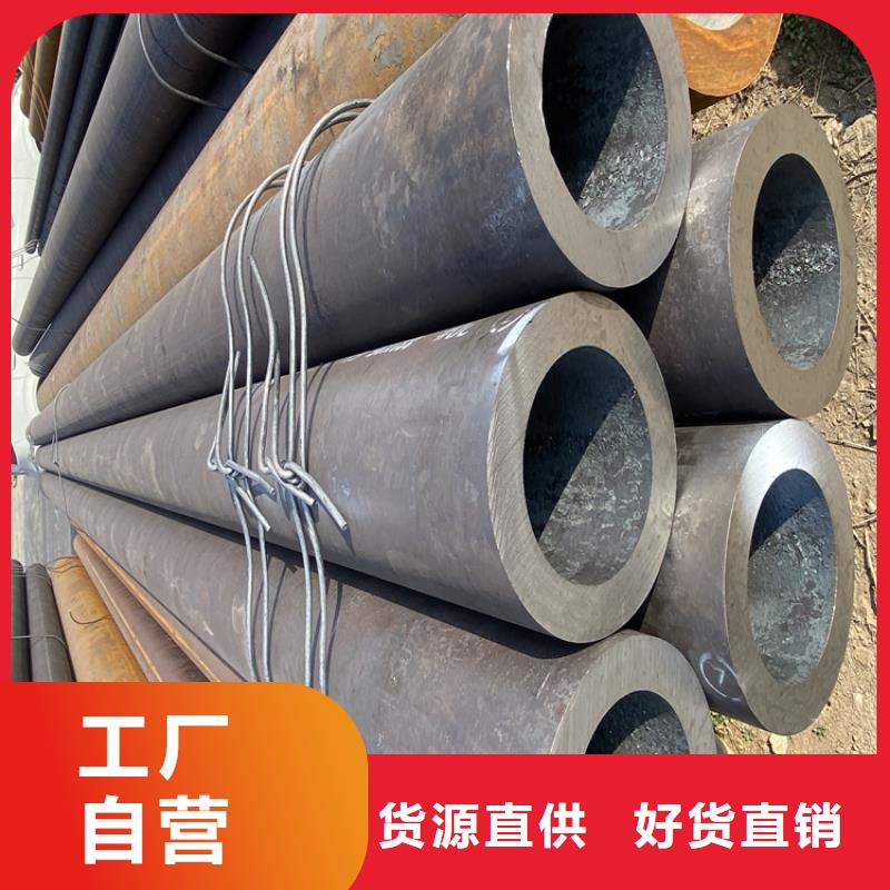 合金管厂家15CrMoG合金钢管源头把关放心选购