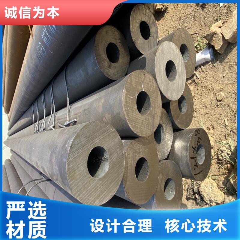 合金管厂家15CrMoG合金钢管源头把关放心选购