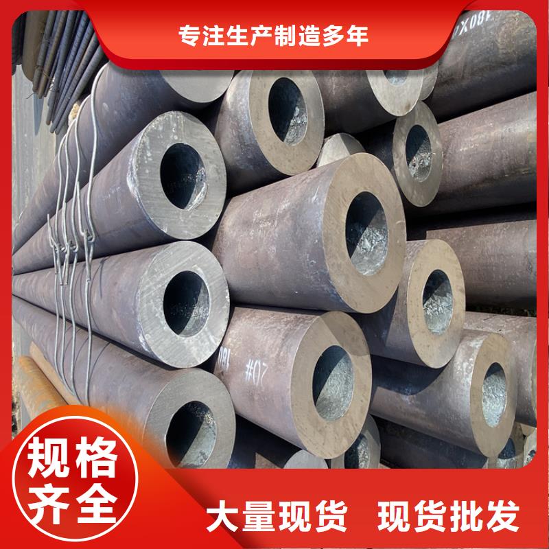 T91合金管视频-T91合金管|沧州市|沧县|运河|衡水|邯郸|唐山|张家口|廊坊|保定|秦皇岛