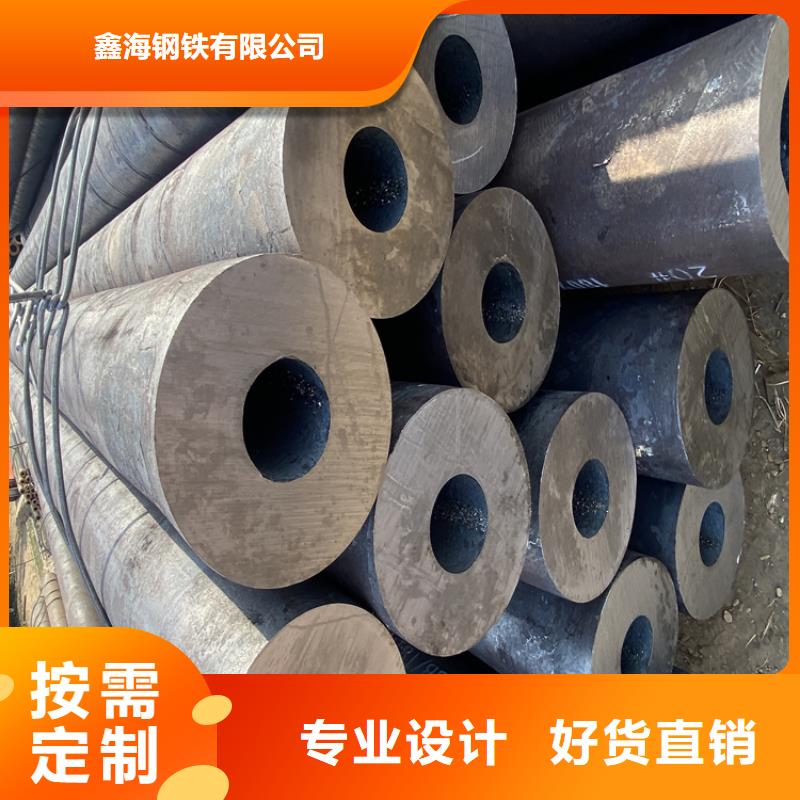 合金管厂家15CrMoG合金钢管源头把关放心选购