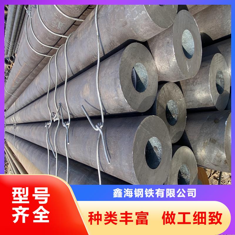 合金管厂家行业优选