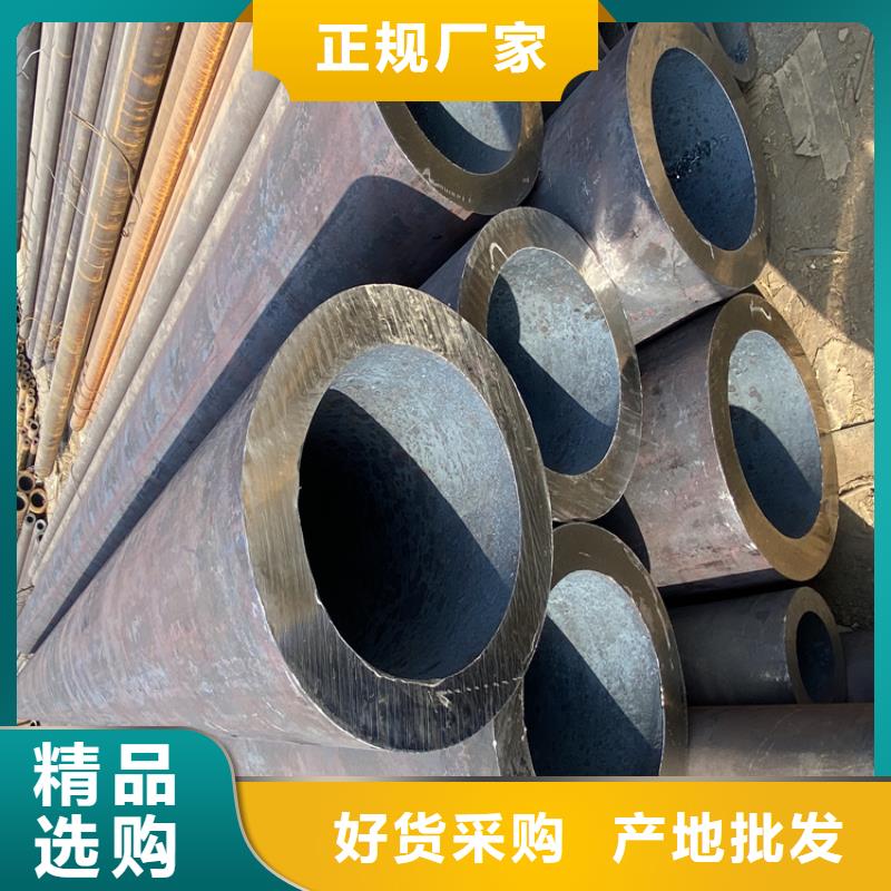 合金管厂家15CrMoG合金钢管源头把关放心选购