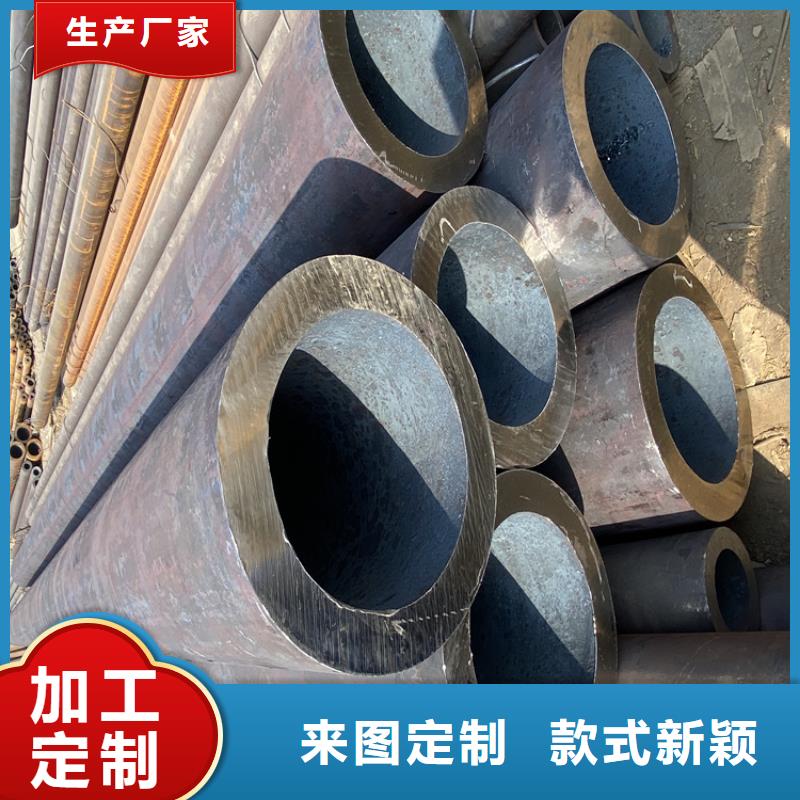 合金管厂家2Cr1MoVG合金管低价货源