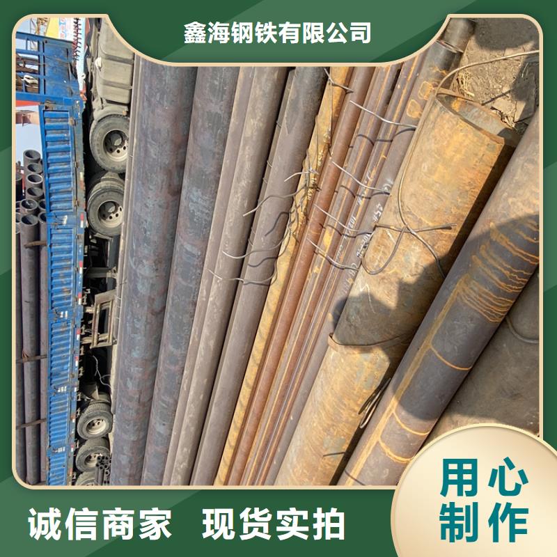 合金管厂家P91合金管严格把关质量放心
