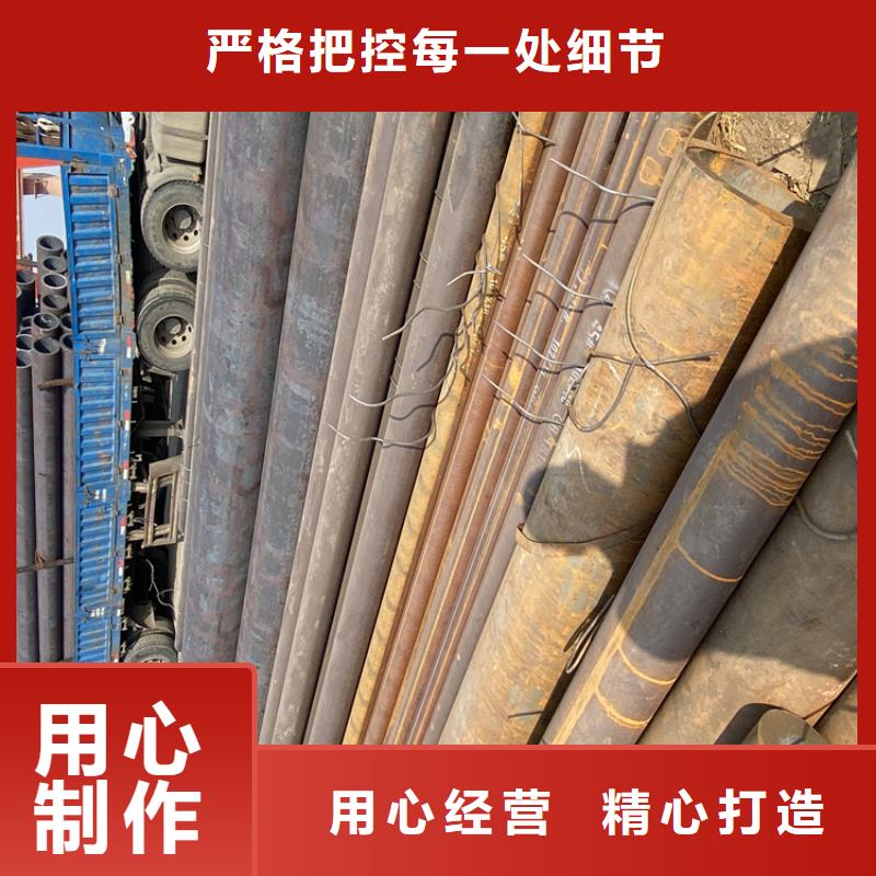 T91合金管视频-T91合金管|沧州市|沧县|运河|衡水|邯郸|唐山|张家口|廊坊|保定|秦皇岛