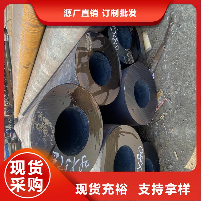 合金管厂家合金钢管一手价格