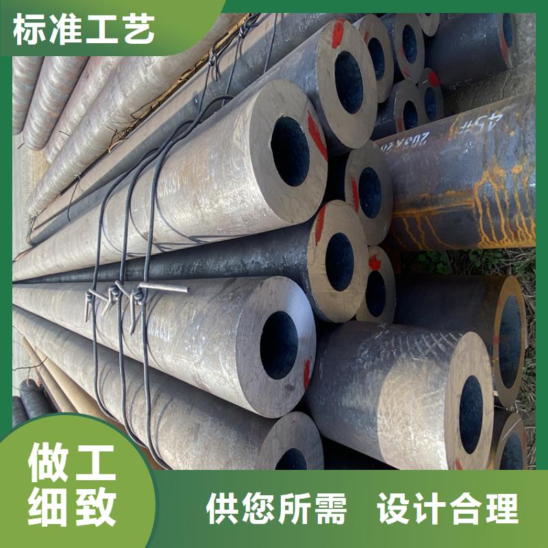 合金管厂家-合金钢管批发供应