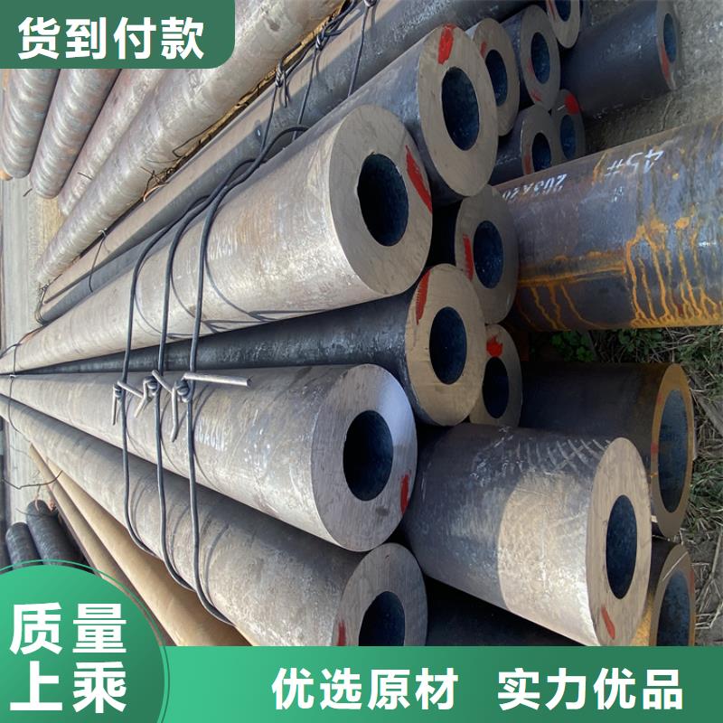 T91合金管视频-T91合金管|沧州市|沧县|运河|衡水|邯郸|唐山|张家口|廊坊|保定|秦皇岛