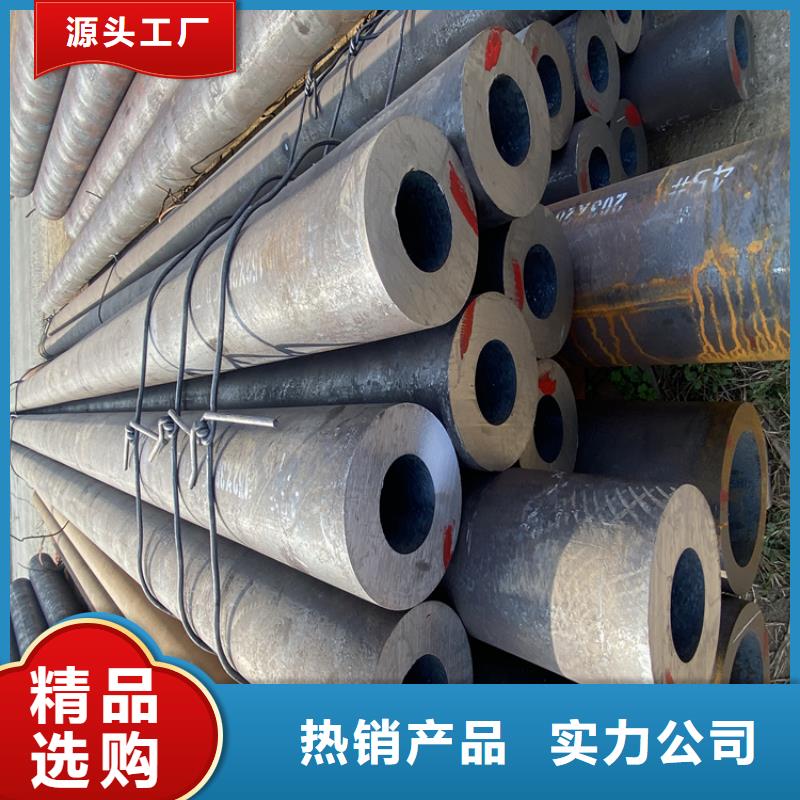 合金管厂家-2Cr1MoVG合金管符合标准
