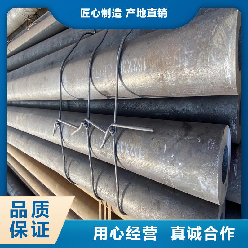 T91合金管视频-T91合金管|沧州市|沧县|运河|衡水|邯郸|唐山|张家口|廊坊|保定|秦皇岛