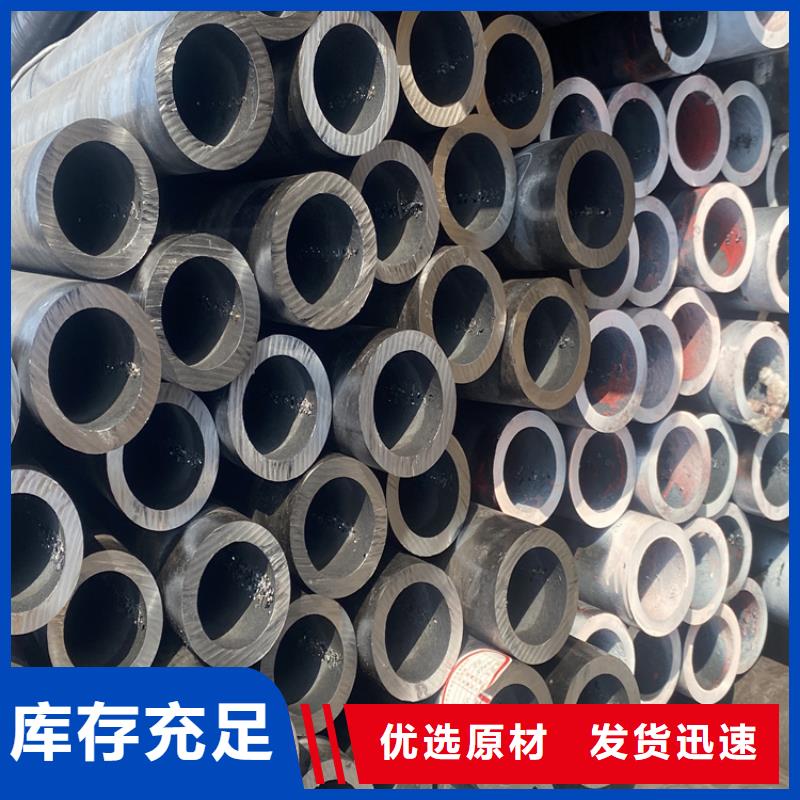 合金管厂家-2Cr1MoVG合金管符合标准