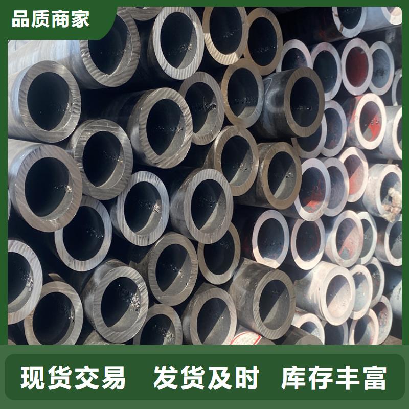 合金管厂家15CrMoG合金钢管源头把关放心选购