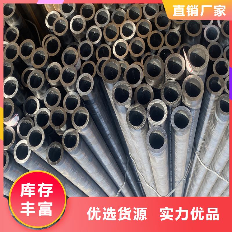 合金管厂家15CrMoG合金钢管源头把关放心选购
