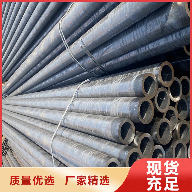 T91合金管视频-蜀山|包河|阜阳|六安|池州|巢湖T91合金管专业品质-鑫海钢铁(合肥市分公司)