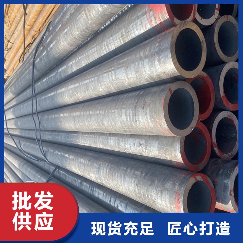 合金管厂家P91合金管严格把关质量放心