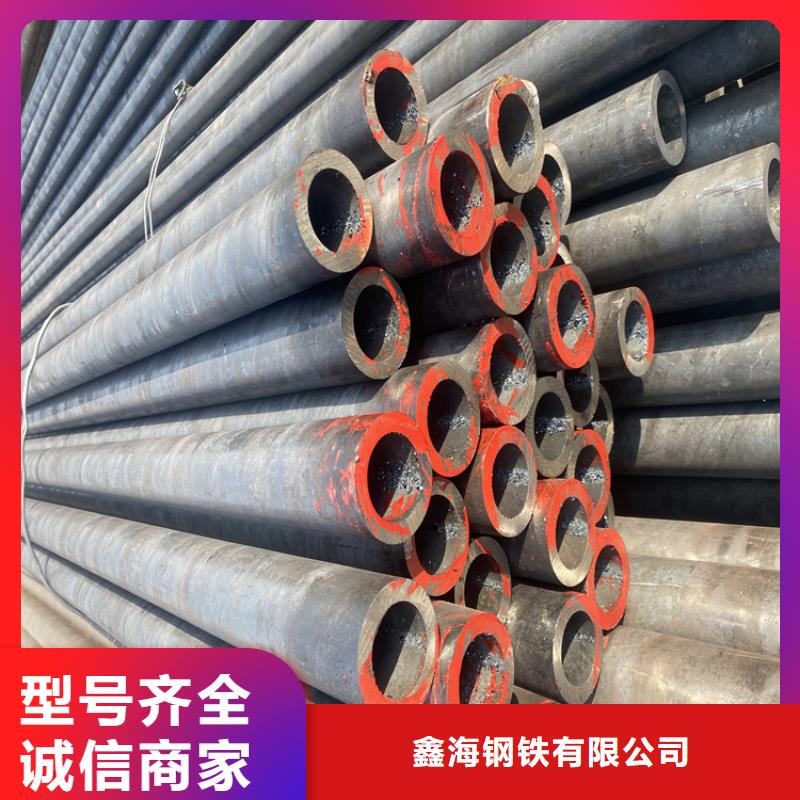 合金管厂家15CrMoG合金钢管源头把关放心选购