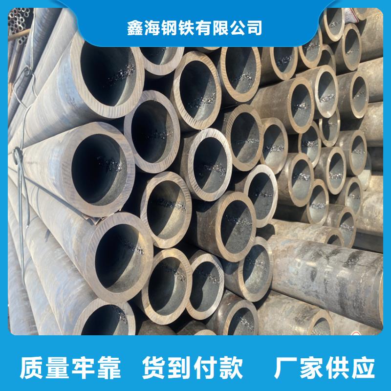 合金管厂家15CrMoG合金钢管源头把关放心选购