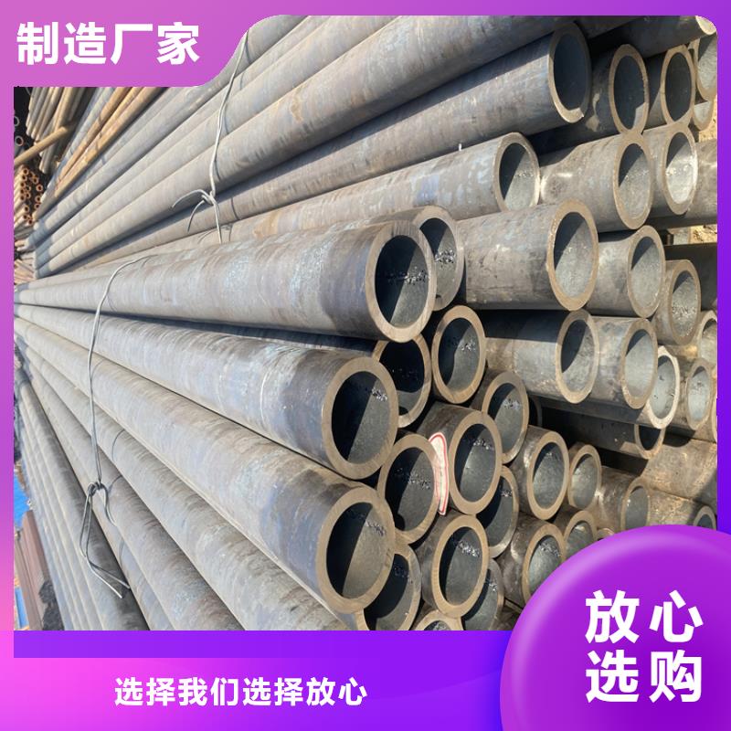 合金管厂家15CrMoG合金钢管源头把关放心选购