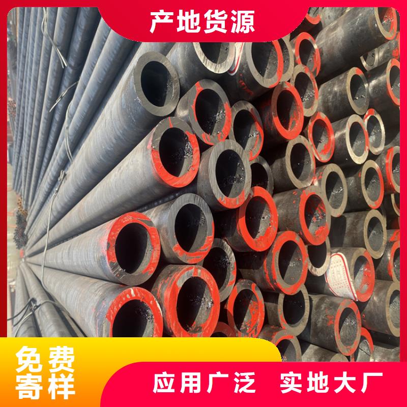 合金管厂家15CrMoG合金钢管源头把关放心选购