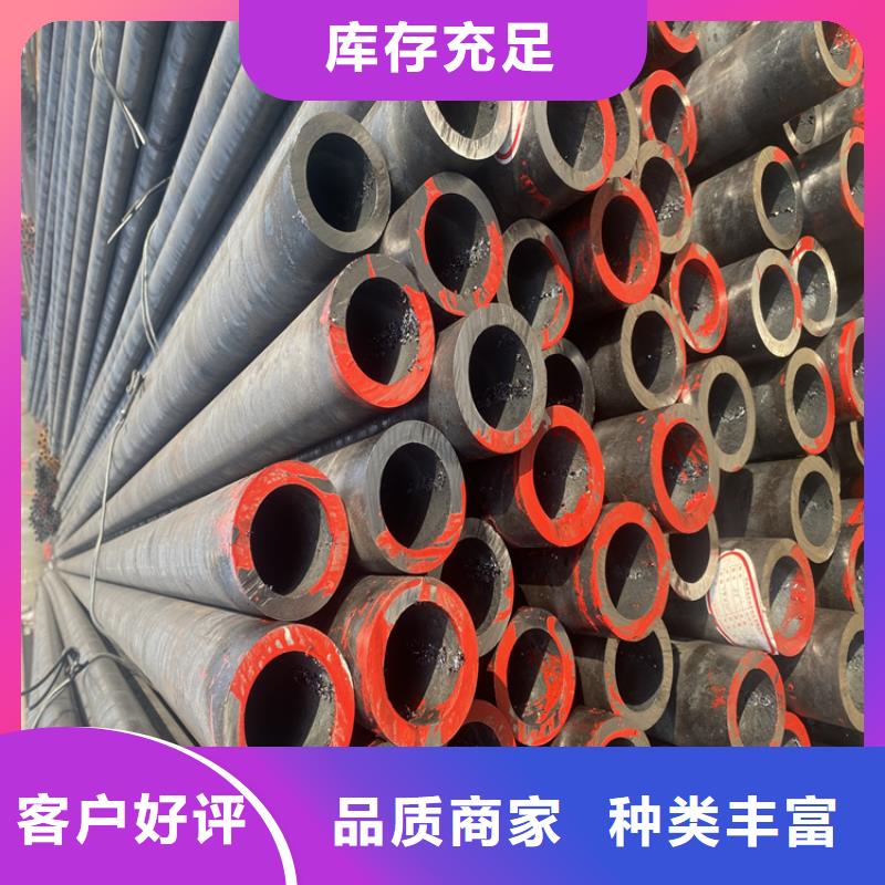合金管厂家15CrMoG合金钢管源头把关放心选购