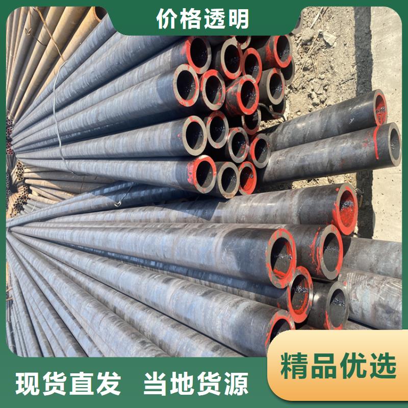 合金管厂家15CrMoG合金钢管源头把关放心选购
