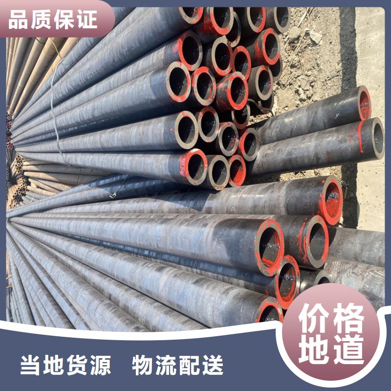 合金管厂家15CrMoG合金钢管源头把关放心选购