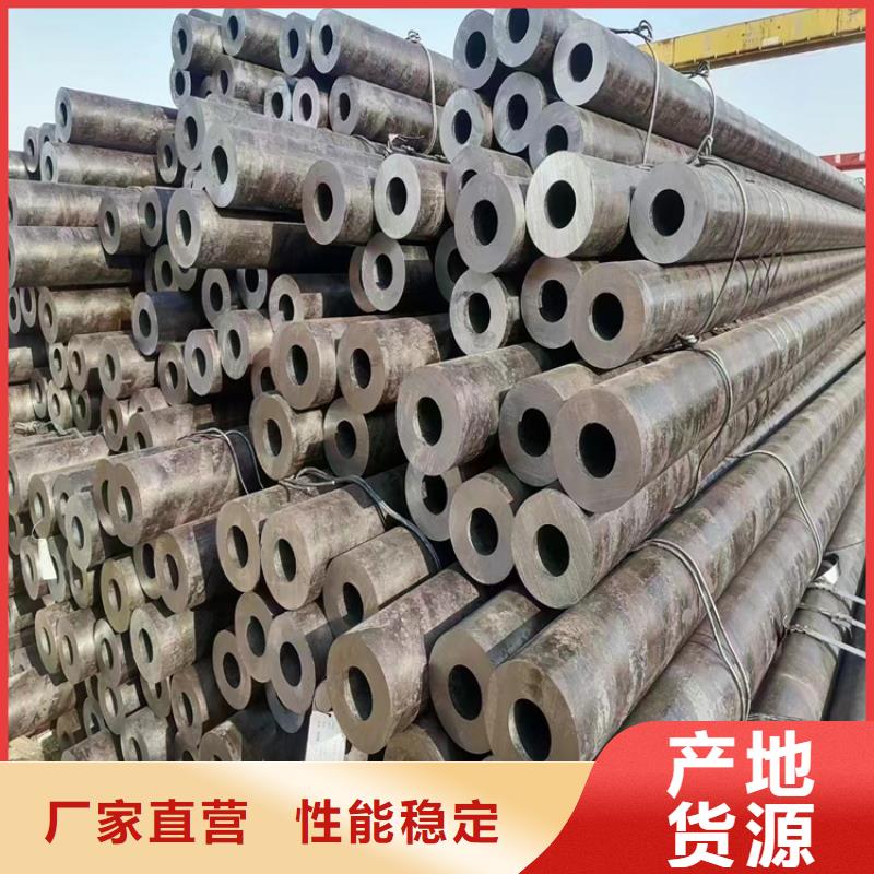 合金管厂家2Cr1MoVG合金管低价货源