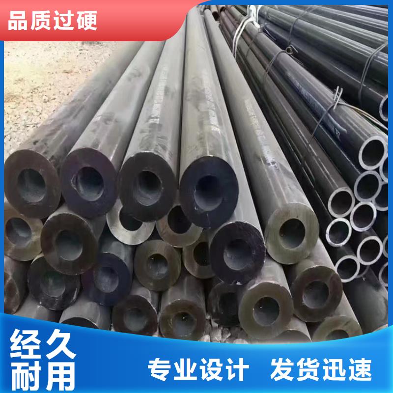 合金管厂家15CrMoG合金钢管源头把关放心选购