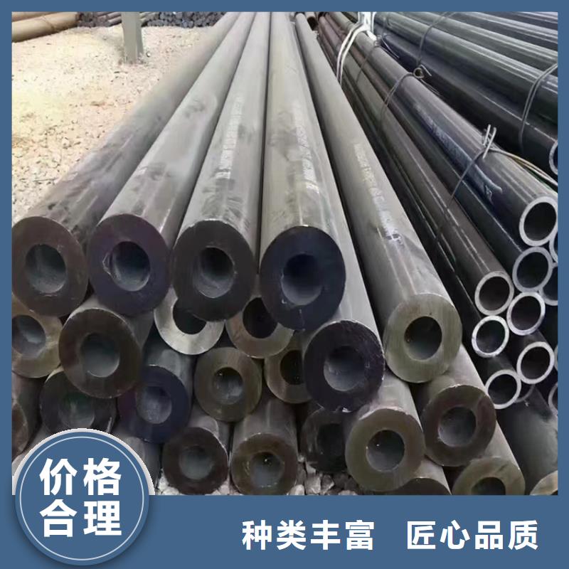 合金管厂家15CrMoG合金钢管源头把关放心选购