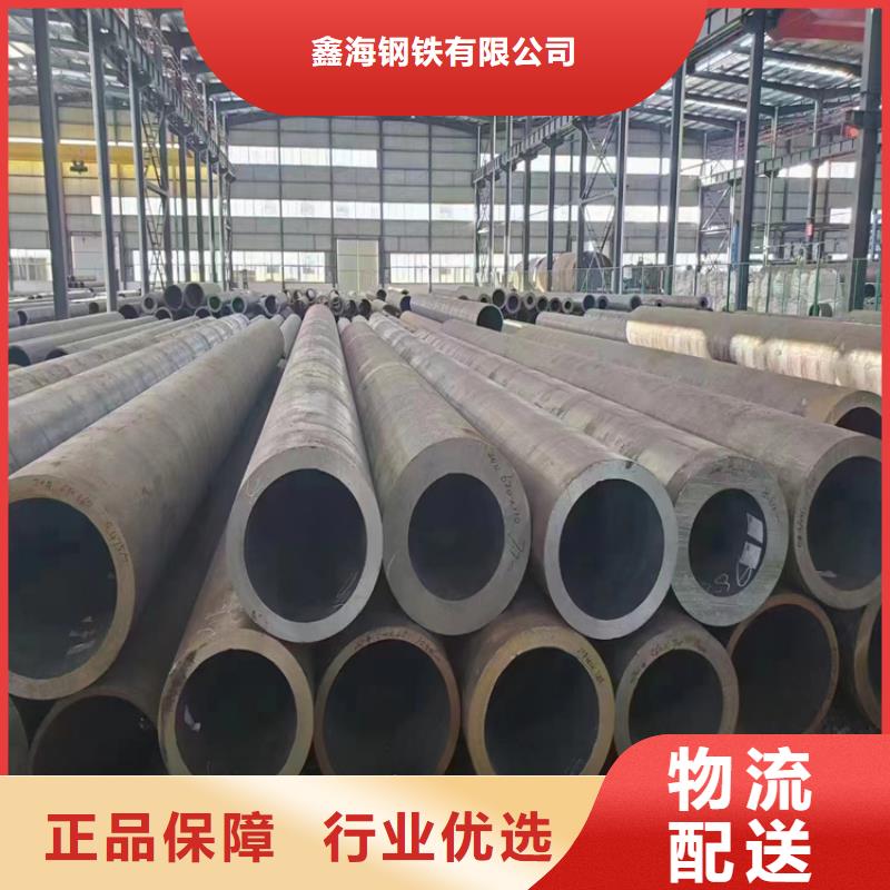 合金管厂家15CrMoG合金钢管源头把关放心选购