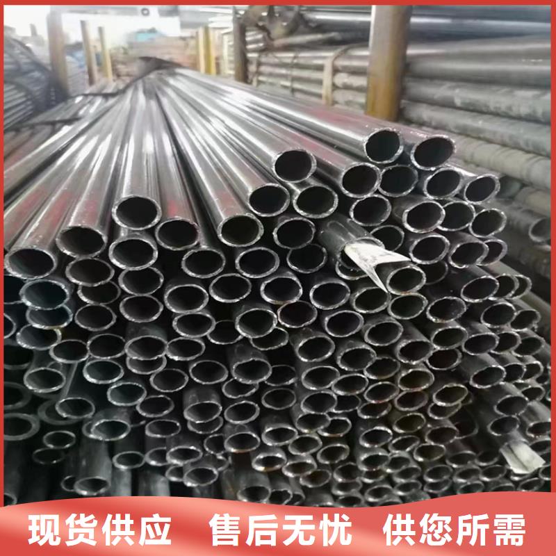 合金管厂家15CrMoG合金钢管源头把关放心选购