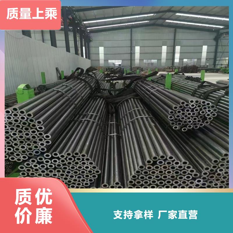 合金管厂家15CrMoG合金钢管源头把关放心选购