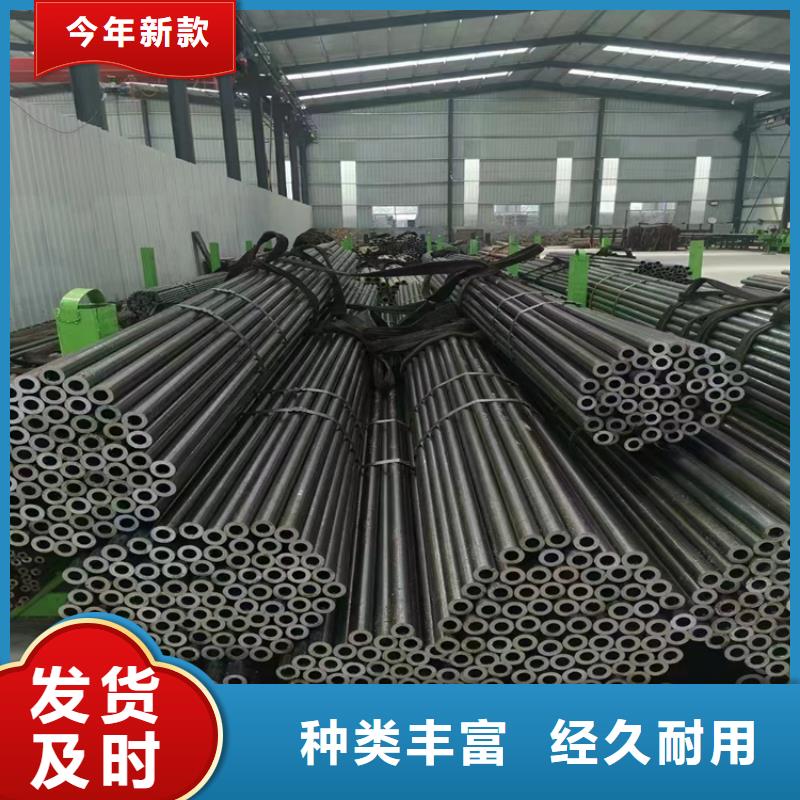 合金管厂家15CrMoG合金钢管源头把关放心选购