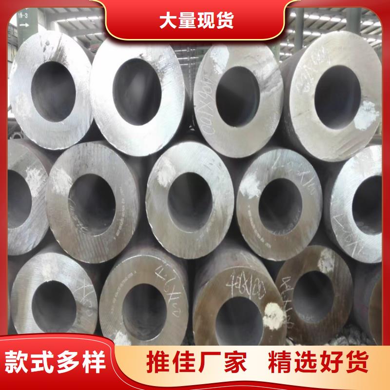 T91合金管视频-T91合金管-福建省南平市附近品牌-建瓯|延平|泉州|厦门|莆田|宁德|福州