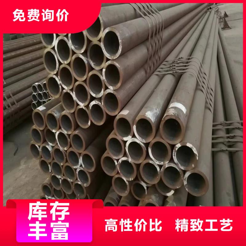 T91合金管视频-T91合金管(鑫海)覆盖地域安徽省宣城|合肥|阜阳|淮南|芜湖|黄山|池州