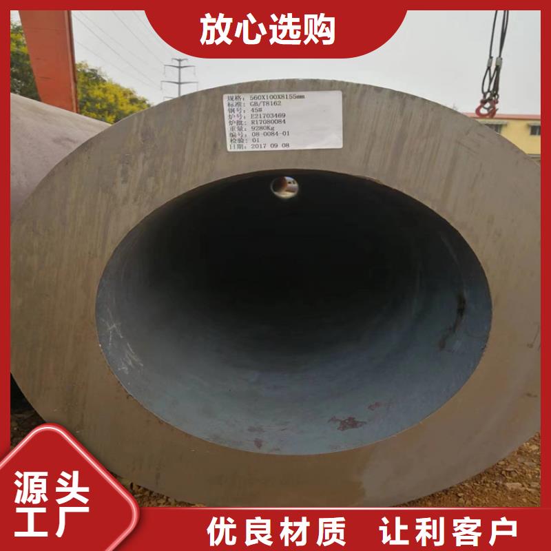 3087无缝钢管10年经验隰县