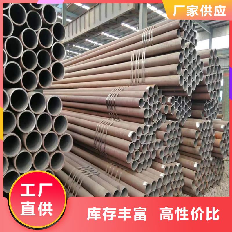 T91合金管视频-T91合金管-福建省南平市附近品牌-建瓯|延平|泉州|厦门|莆田|宁德|福州