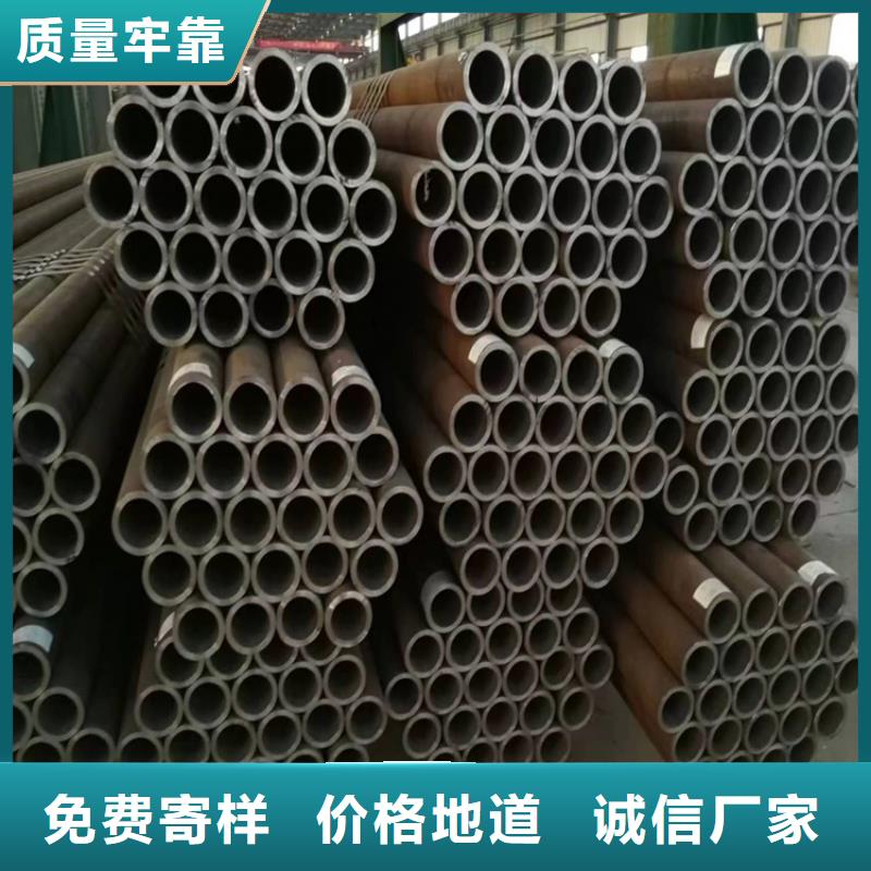 T91合金管视频-T91合金管(鑫海)覆盖地域安徽省宣城|合肥|阜阳|淮南|芜湖|黄山|池州