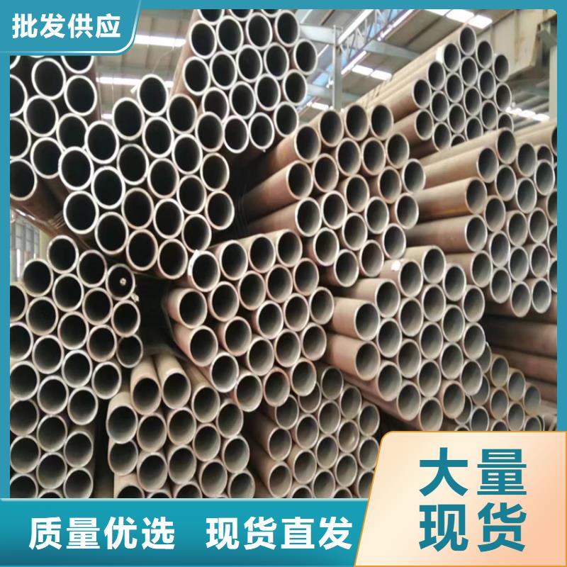 T91合金管视频-T91合金管(鑫海)覆盖地域浙江省湖州市南浔|德清|金华|杭州|绍兴|嘉兴|台州