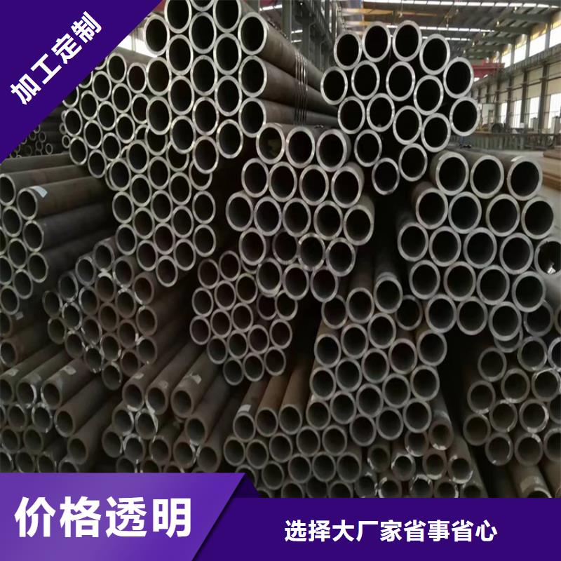 T91合金管视频-T91合金管(鑫海)覆盖地域安徽省宣城|合肥|阜阳|淮南|芜湖|黄山|池州