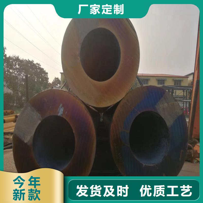 T91合金管视频-T91合金管(鑫海)覆盖地域安徽省宣城|合肥|阜阳|淮南|芜湖|黄山|池州