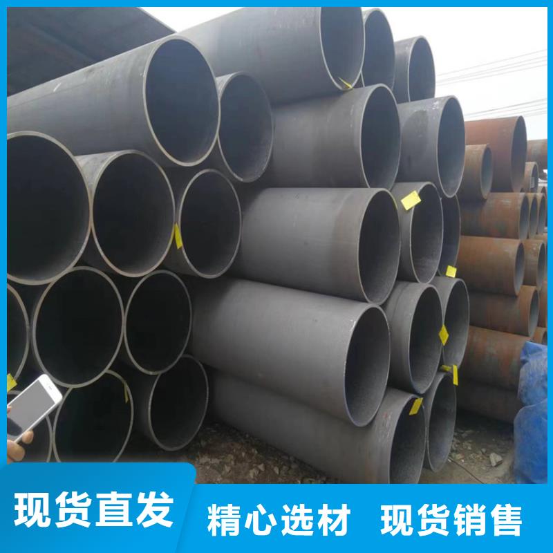 T91合金管视频-T91合金管-福建省南平市附近品牌-建瓯|延平|泉州|厦门|莆田|宁德|福州